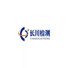 十堰长川建设工程检测有限公司