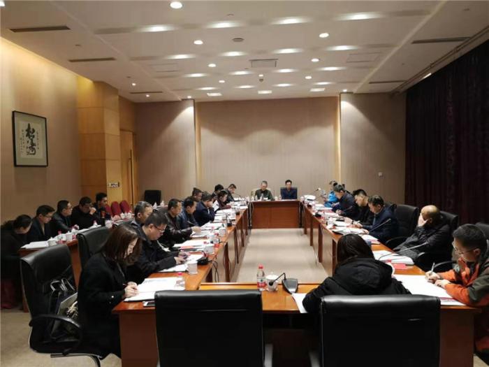 省建设工程检测专业委员会主任办公会扩大会议在十堰召开