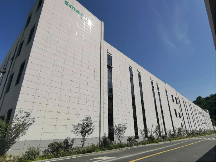 湖北斯慕丝科技时尚产业有限公司厂房及综合楼项目